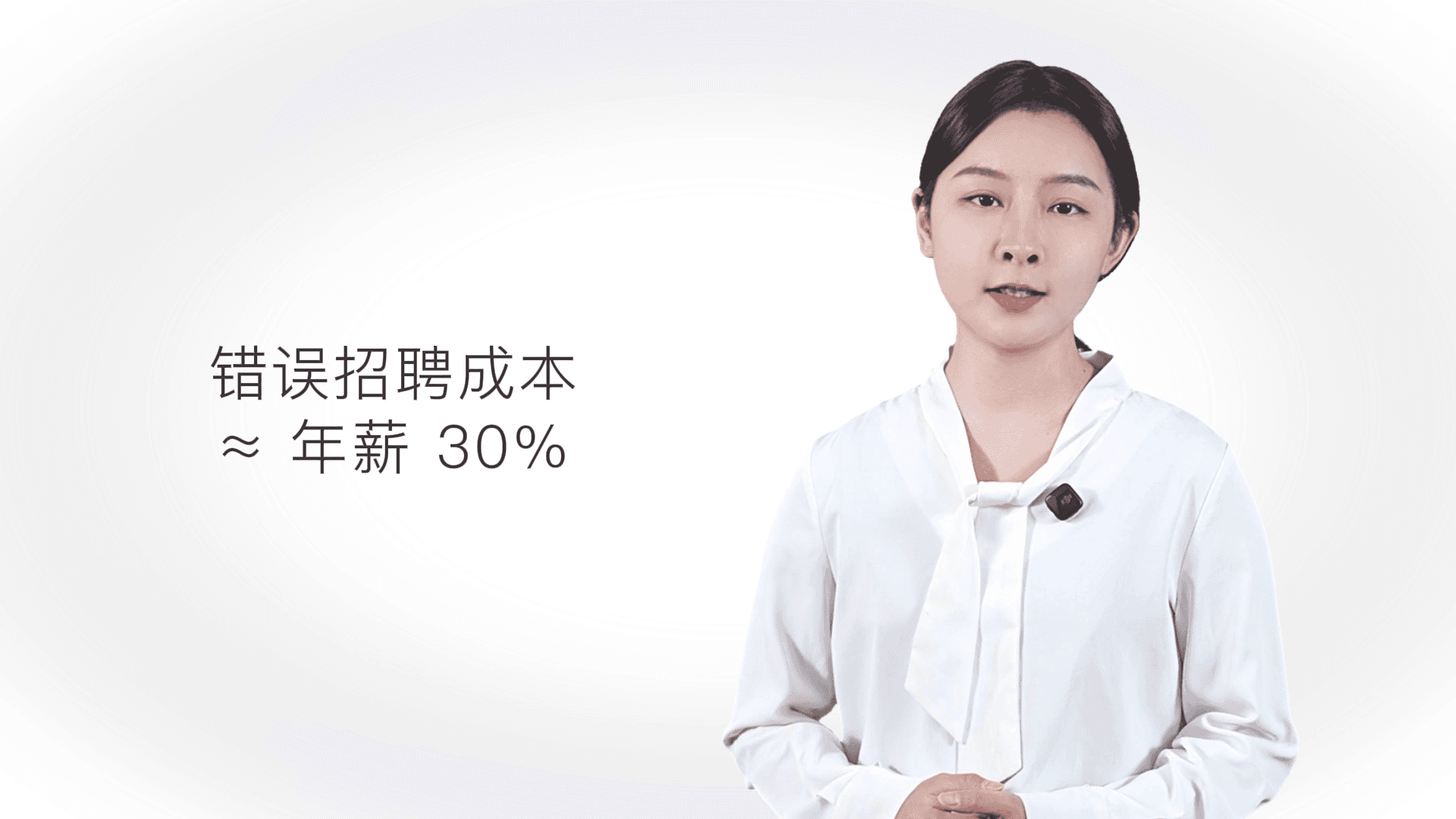 Managed teams preview